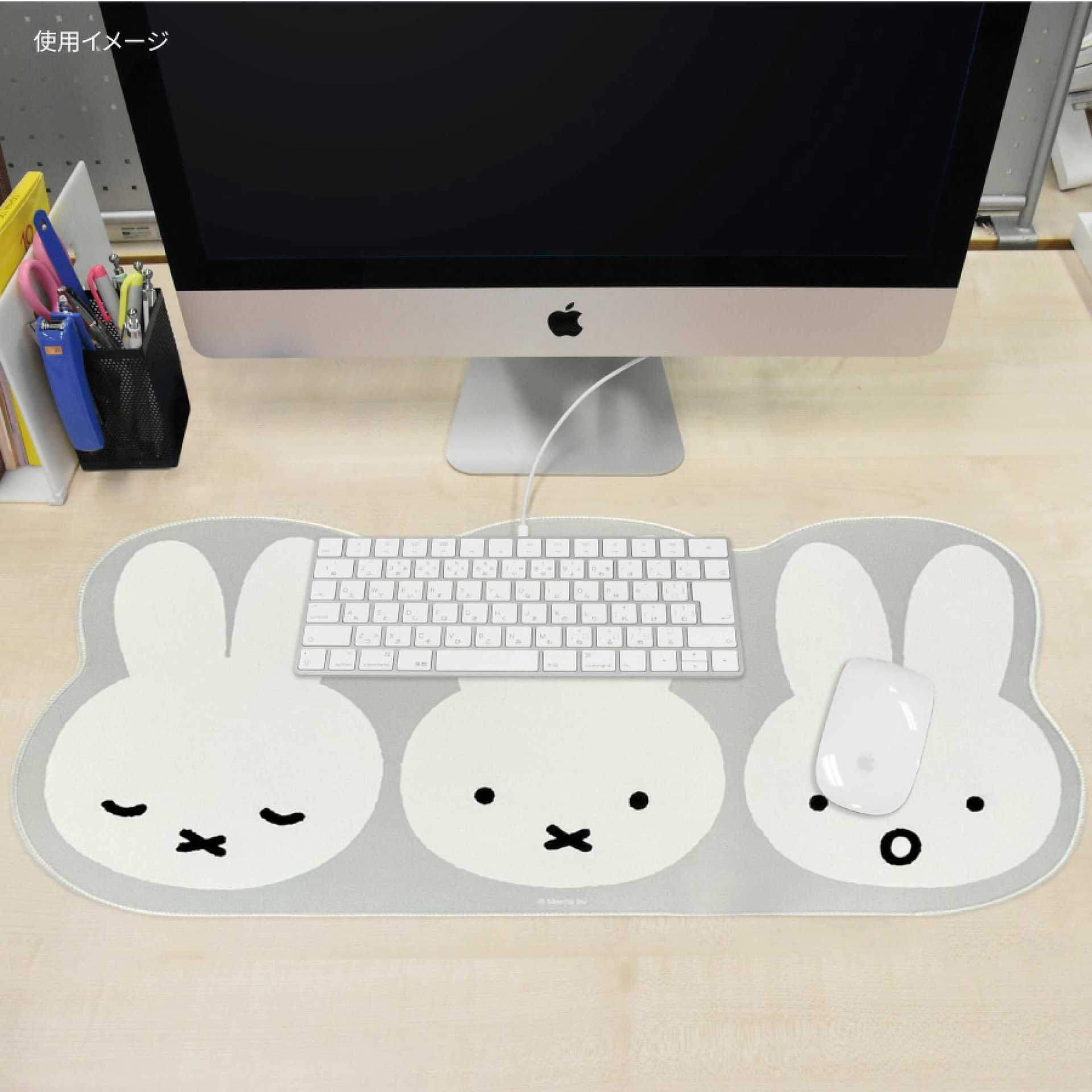 Alfombrilla japonesa de Miffy  - Gaming Keyboard Nearby reseña y precio